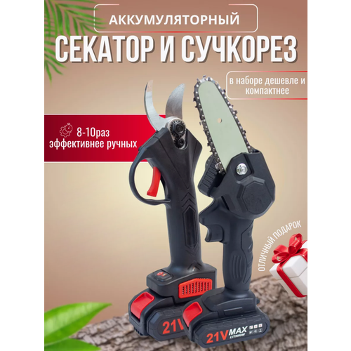 ������ ������ ����� ������� + ���� �������������� � ����� + 2 ��� ����