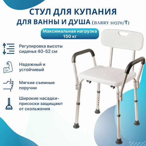 ������ ������ ���� � ��������� � ������� ��� ������� ��� ������ � ���� 10570/T ����