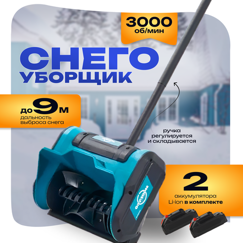 ������ ������ ������������ ��������������, ������, ����� ������ 60 ���, ��������� ������� �� 6 � ����