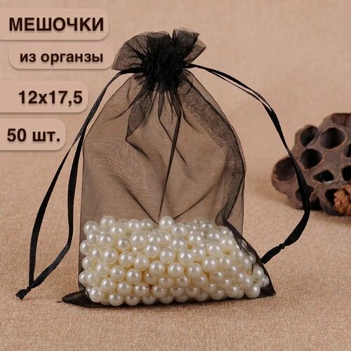 ������ ������ ����� ���������� �������� �� ������� 12x17.5 �� 50 ���� ���� ������ ����