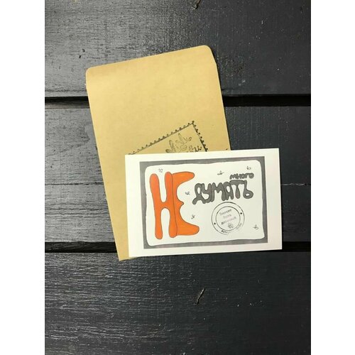 ������ ������ �������� 