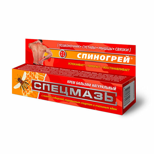 ������ ������ ���� �������� ��� ������� �� ���� � ������ ���������, 44�� ����