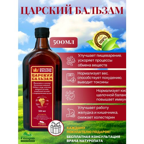 ������ ������ ������� ������� �� �������� ����