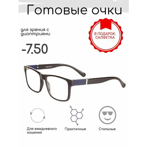 ������ ������ ������� ���� ��� ������ -7.50 , �������������, �� 66-68 ����