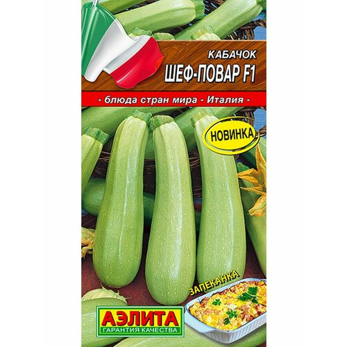 ������ ������ ������ ������� ���-����� F1 (�������) 5��. (������) ����