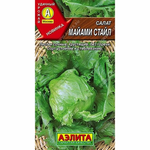 ������ ������ ������ ����� ������ �����, �������� (������) 0,5� ����