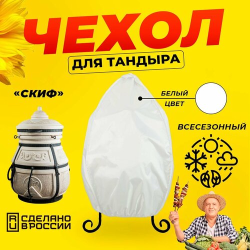 ������ ������ ����� ��� ������� ���� (������� ������) / ����� ���� / ������������ / �������� ����