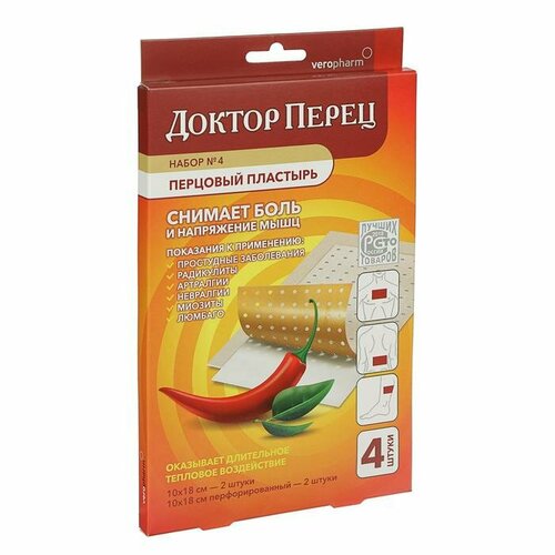 ������ ������ �������� �������� ������ ����� (�����), 4 ��., 10 x 18 ��, 1 ��. ����