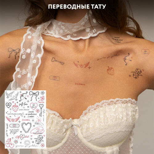 ������ ������ MIAMITATS ���������� ���� Chose love (middle) ����