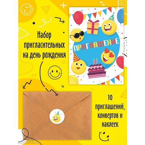 ������ ������ ��������������� ������� �� ���� ��������, 