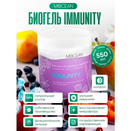 ������ ������ ������� MOCEAN � �������� ��� ���������� ���������� � ��������� ������ ����� ����