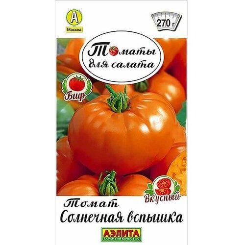 ������ ������ ������ ����� ��������� ������� 0,2� ����� (������) ����