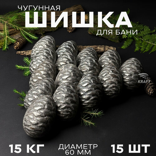 ������ ������ ����� �������� �������� ��� ������ ����, ����� ��� ����, 15 �� 15 ���� ����