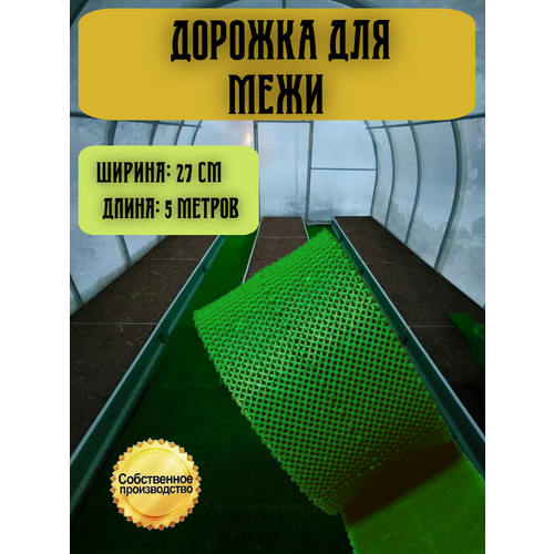 ������ ������ ������� ��� ���� ������ 0,27�5 � ������� ����