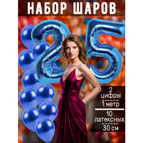 ������ ������ ����� �����: ����� 25 ��� + ���� 10�� ����