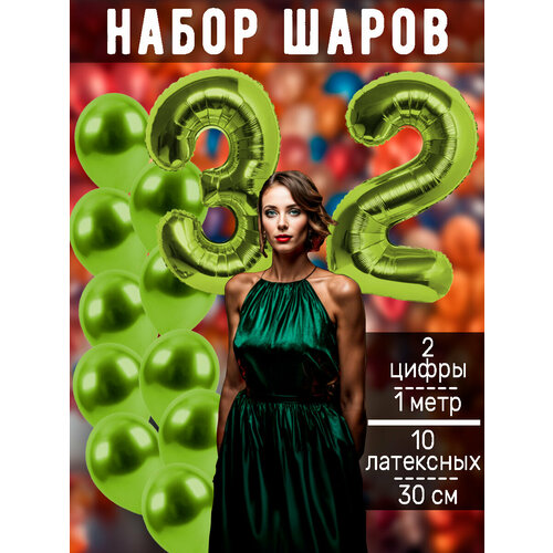 ������ ������ ����� �����: ����� 32 ���� + ���� 10�� ����