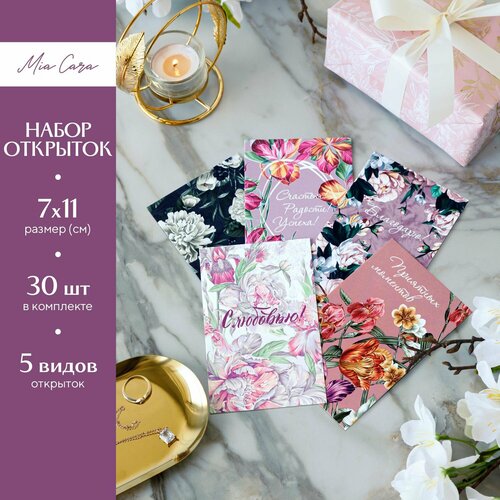 ������ ������ ����� �������� 30 �� 