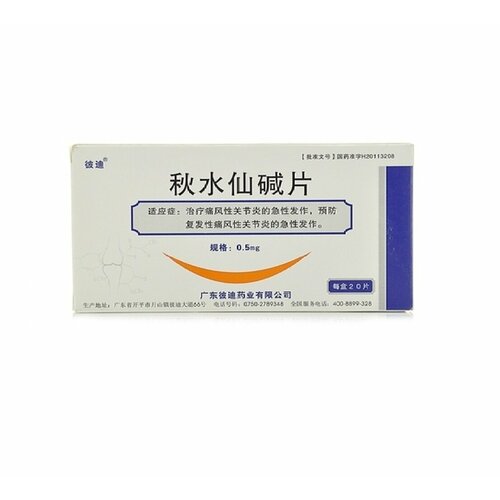 ������ ������ �������� 