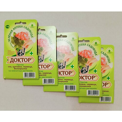 ������ ������ �������� ��� ������ ������� �������� �� ���������� ������� 8 ����� 5 ����� ����