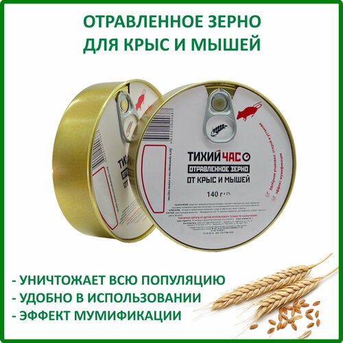 ������ ������ ����������� ����� ��� ���� � ����� 