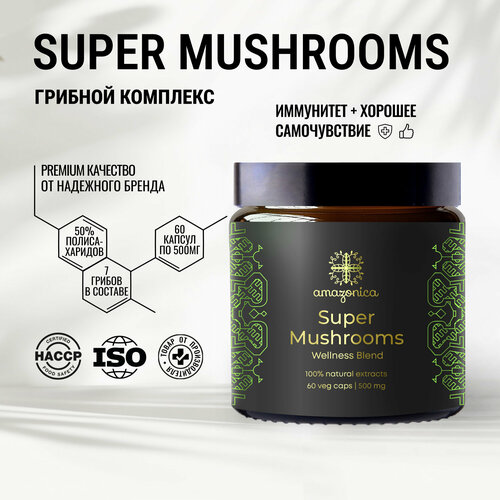 ������ ������ Super Mushrooms Amazonica 60 ������ 500��. ����� ������� ���������� ��� ���������� ����������, ������� ������� � ���������� ��������� ���. �������. ���������. ����