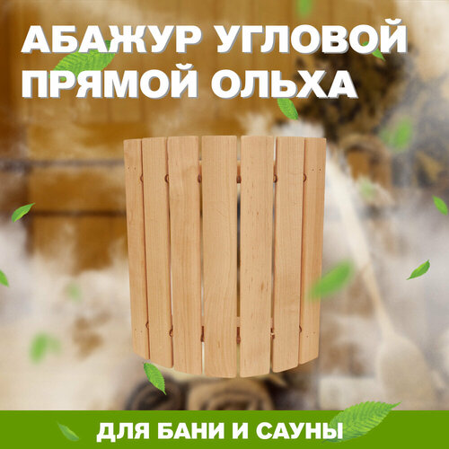 ������ ������ ������ ��� ���� � ����� ������� ����� �-19 ����