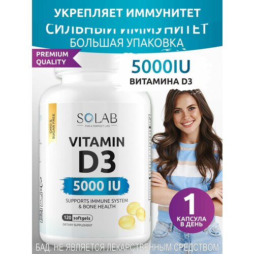  SOLAB  3, , D3 5000 ME Vitamin D 3  3 , 120   ,  ,    -     , -,   