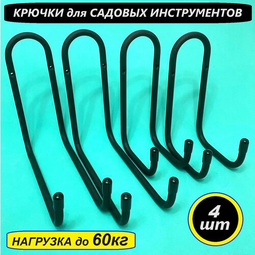 ������ ������ ������ ��� ������� ������������, �� 60��, �����, 4�� ����