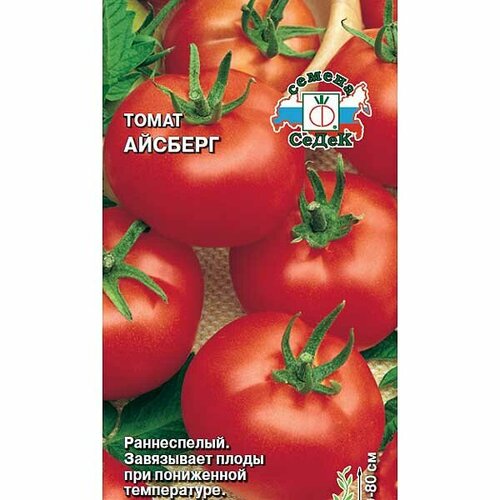 ������ ������ ������ ����� ������� 0,2� ��� ������ (�����) ����