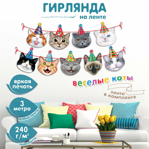 ������ ������ ��������-�������� �������� �� ����� ��� ��������� ��������� � �������� 