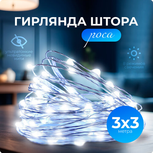 ������ ������ �������� ����� ���� SXLT Company, �������� ����, 3�3 � ����