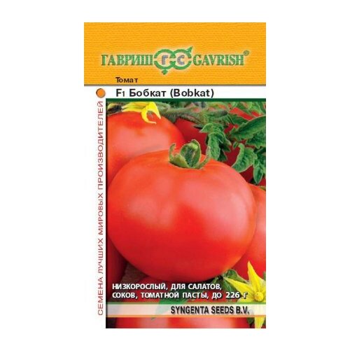 ������ ������ ������ ������ Syngenta ����� ������ F1 10 �� ����