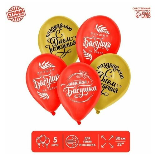 ������ ������ ������ ��������� ������ ���������� 