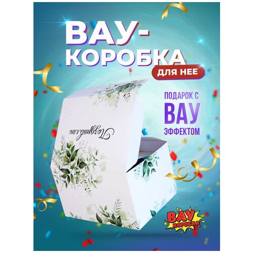 ������ ������ ���������� ������� 