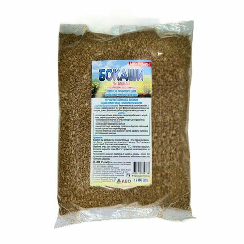 ������ ������ ��������� - ��������������� ������, 2,5 � ����