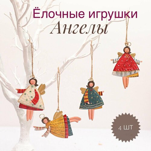 ������ ������ ����� ���������� ������� ��������� MAVO HOME ������� �� ���� ������ � ��������� ����� 4 �� � ���������� ��������. ����