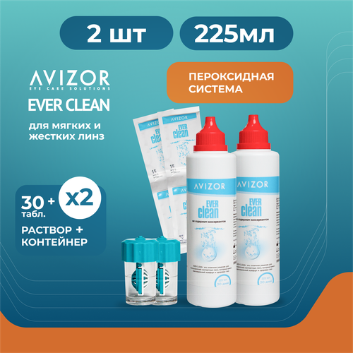  Avizor Ever Clean, 225  + 30  - 2 .        -     , -,   