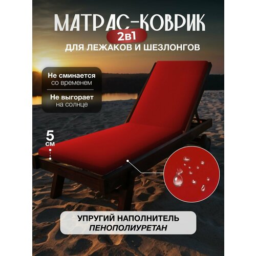 ������ ������ ������ ��� �������� ����������������� ���������� ���, 55�180 �� ����