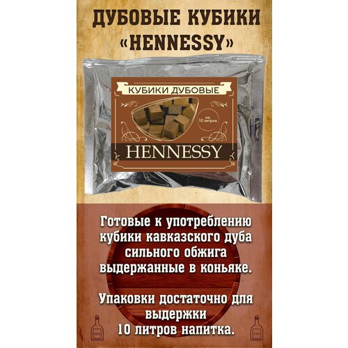      Hennessy   -     , -,   