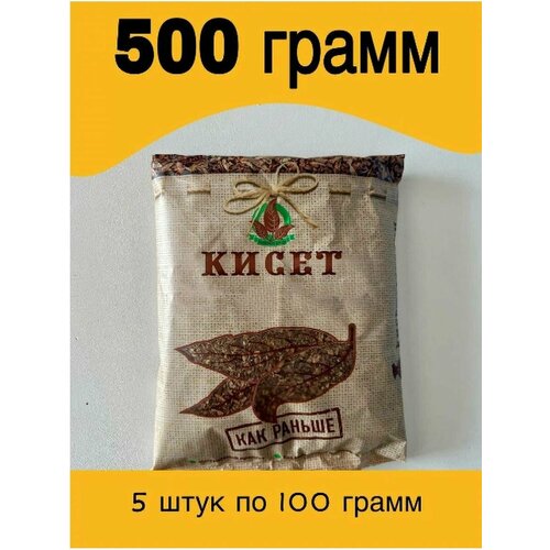 ������ ������ ��������� ��������� ������, 5x100 ����