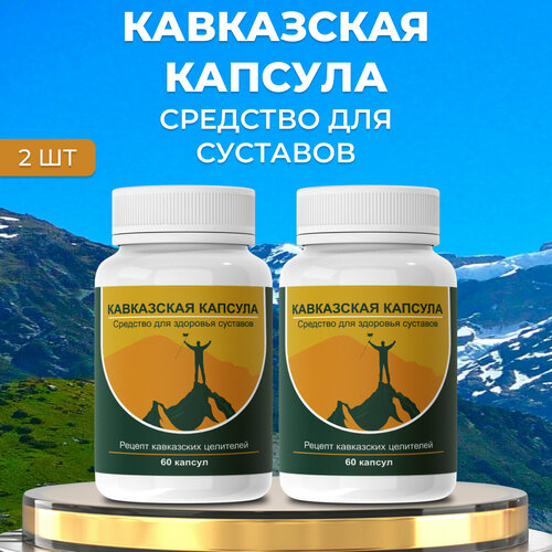 ������ ������ �������� ��� �������� ���������� ������� 2�� ����