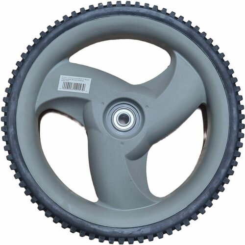 ������ ������ ������ ������������� 293*45*12,7�� (��� Husqvarna, Partner, McCulloch, Kraftsman) ����