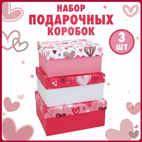 ������ ������ ����� ���������� �������, ������� ��������, 3 ����� ����