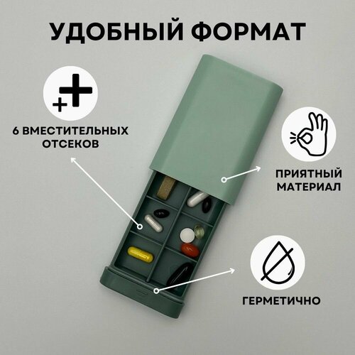 ������ ������ ���������� �������, ���������� ��� ��������, ����, ��������� ��� ��������, ������� ����