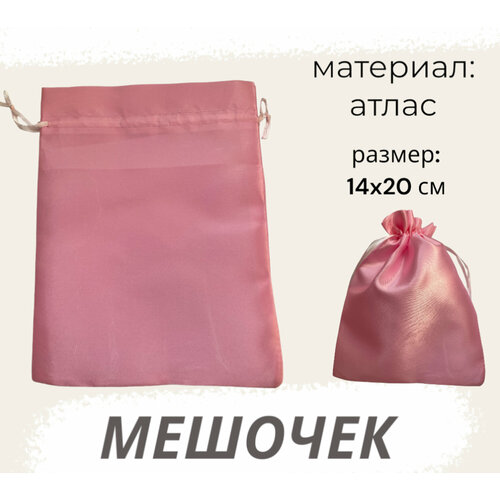 ������ ������ ������� �������� 18�23�� ������� ���������� ��� �������� ����