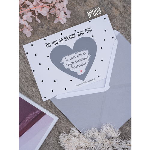 ������ ������ ������ �������� � ������������ 