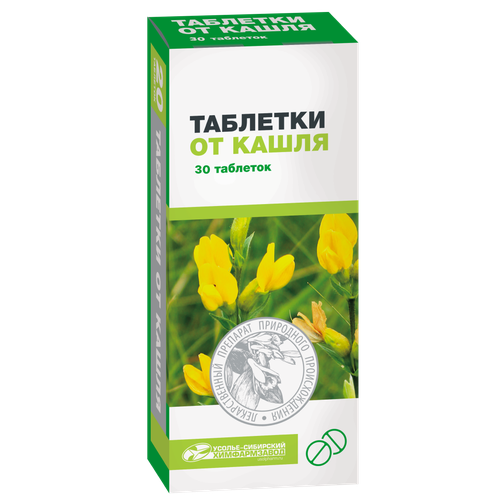 ������ ������ ���. �� �����, 30 ��. ����