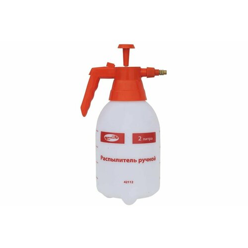 ������ ������ ������ ����������� ����d��� 42112 �� 2 ����� ����