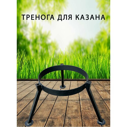 ������ ������ ������� ��������� ��� ������, �����. ����