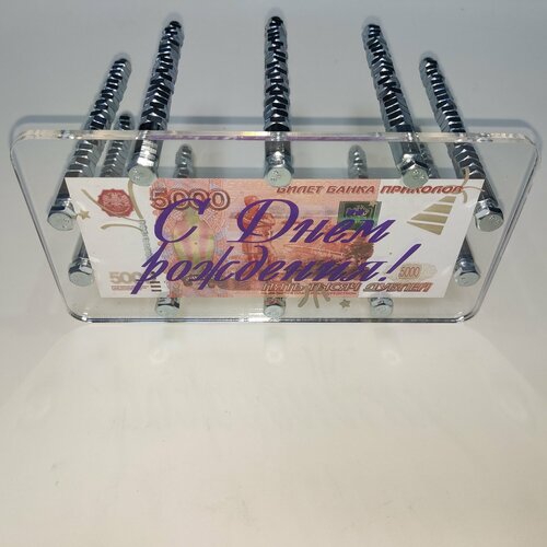 ������ ������ ������� ��� ����� 